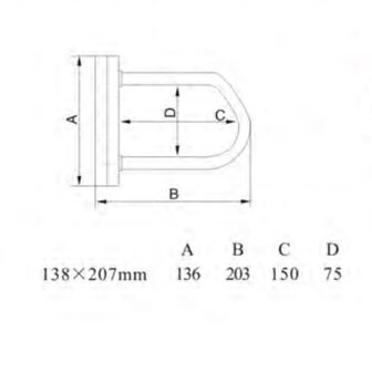 Maxx-Locks Huntly Beugelslot + Kabel ART2 - 20cm